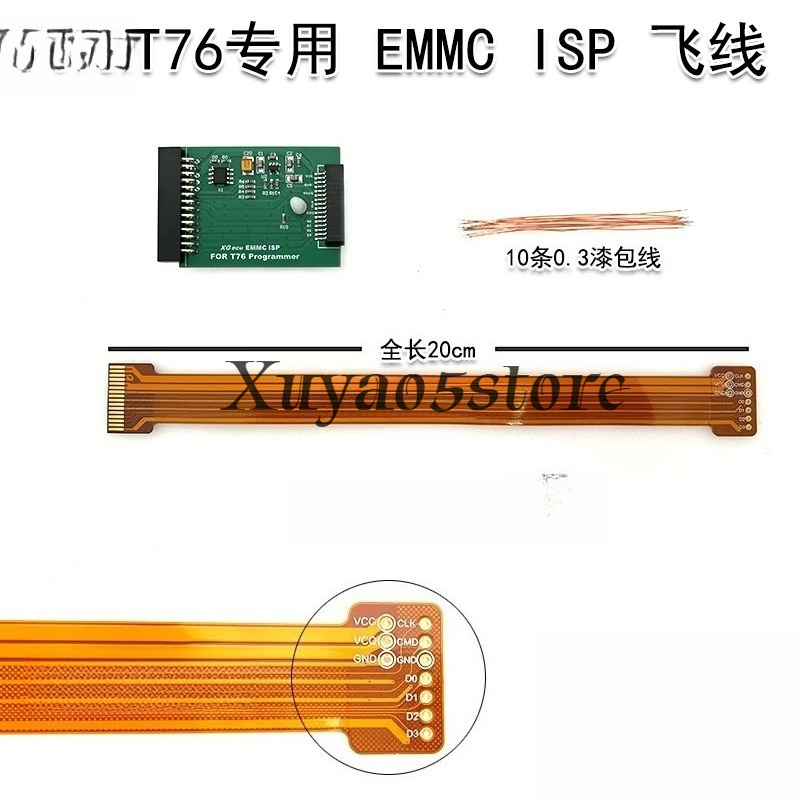 XGecu T76 EMMC ISP online burn - đánh giá và giá Fly Line