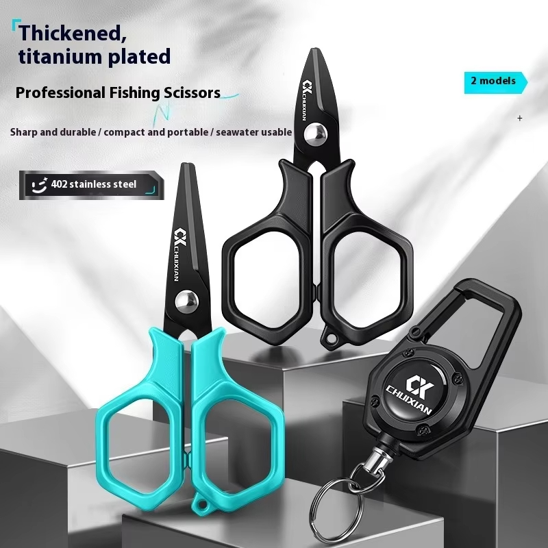 QAJTAO Portable Titanium Plate - đánh giá và giá Fishing Line Cutter